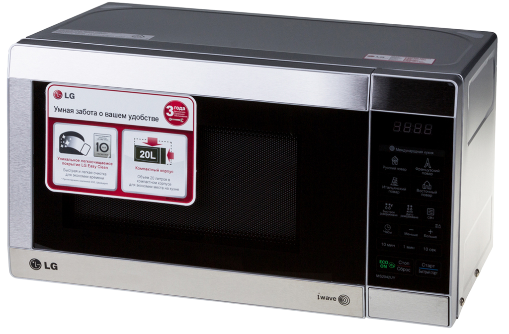 Замена лампочки LG MS2042UY